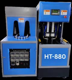MG 880 PET Blow Molding Machine