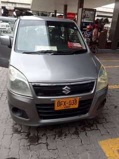 urgent sale