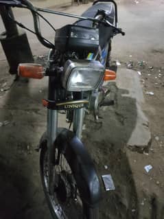 Unique 70 cc