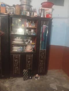 almari