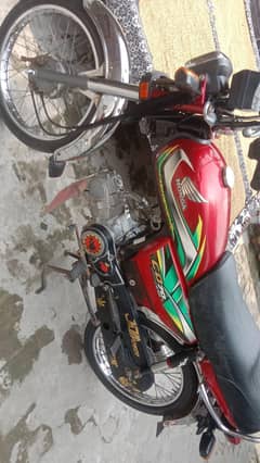 Honda cd70 2022 final psey