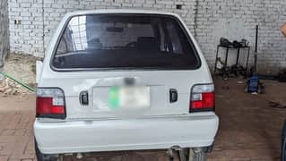 zeeshan
