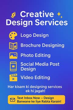 graphic designing