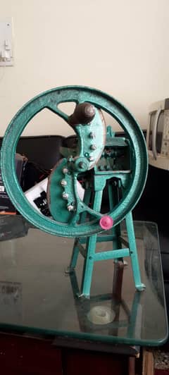 palak katny wali  machine
