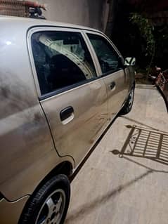 home use car