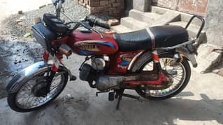 Yamaha 2 Stroke Bike, Running condition all ok.