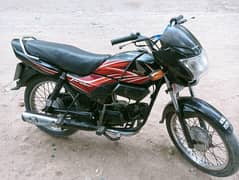 Honda Pridor