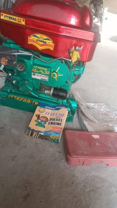 ITTEFAQ PETER DIESEL ENGINE  25 HP