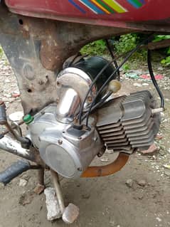 Suzuki bike Shogun