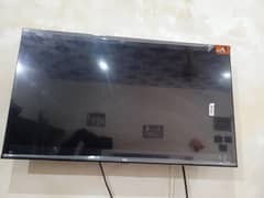 TCL