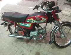 Honda