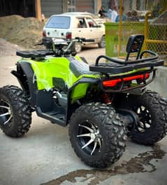 ATV