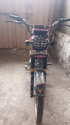 engine
