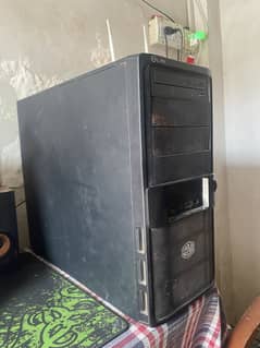 Used