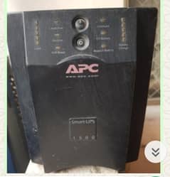 apc ups