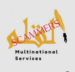 Online jobs