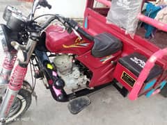 New Asia loader  for Sale contact:& WhatsApp 03459688434 ( Swabi). )