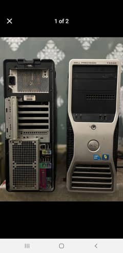 Xeon