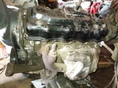 gabli engine h