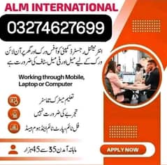 hiring staff for online work male female and students