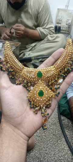Gold
