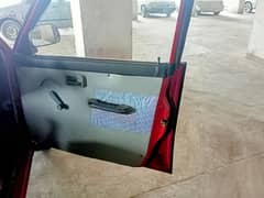 MEHRAN