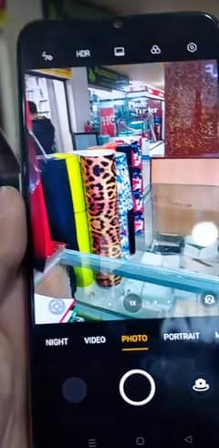 Mobile phone