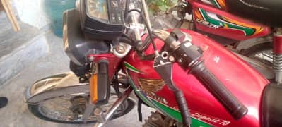 Honda CD 70