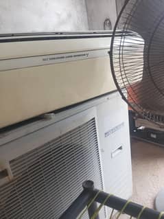 Ac