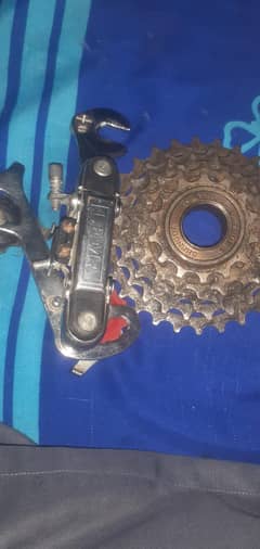 2ad hand Gayer for sale now rs 1500