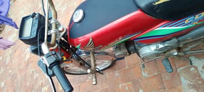 CD