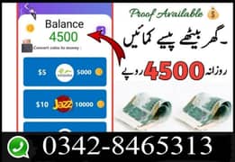 Data Entry Job / Assignment Job / Typing job / Part Time Full Time Job