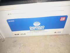 Daewoo dib 180 deep cycle