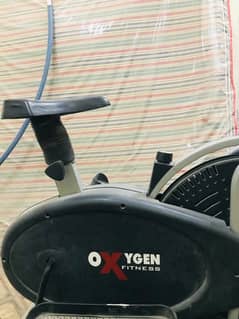 Elliptical machine