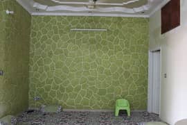 COMMERCIAL