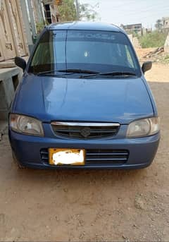 urgent sale Karni ha