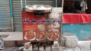 chapli kabab stall