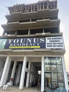 Get In Touch Now To Buy A 700 Square Feet Flat In Gulshan-e-Maymar - Sector R Karachi