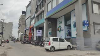 8 Marla Commercial Plot Available For Sale