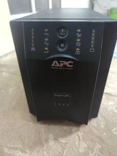 UPS 1500