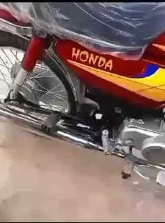 Honda CD70 shop per original hai