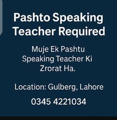 pashto language