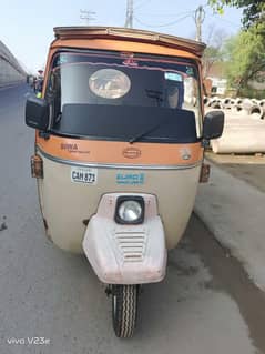 SIWA 200cc Rikshaw