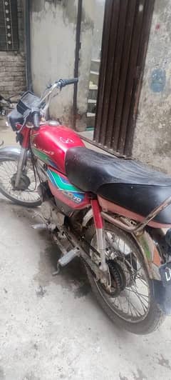 Honda cd 70