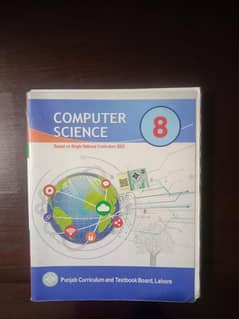 8th Class Used Course (Like New ) Available at the best price