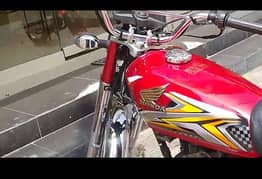 united 125 US Euro II