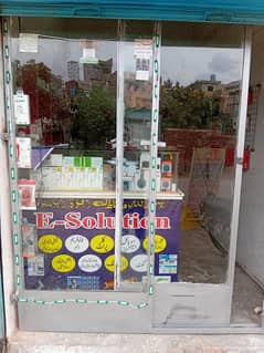 Shop,Office,Clinic