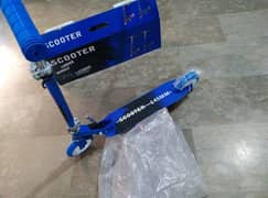KidsScooty