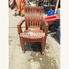 Garden Chair Outdoor Chair Lawn Chair O3321O4O2O8