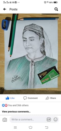 a skech of Esra biljic (Halima sultan)